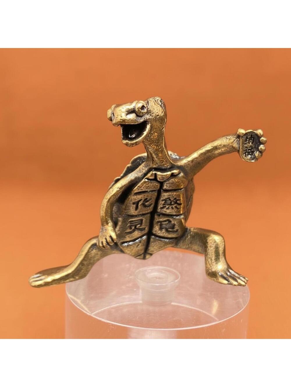 Brass Turtle Figurine with Chinese Character Detail